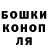 Гашиш VHQ DmitrokS
