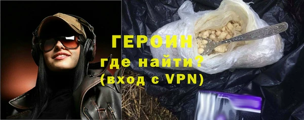 MDMA Покров