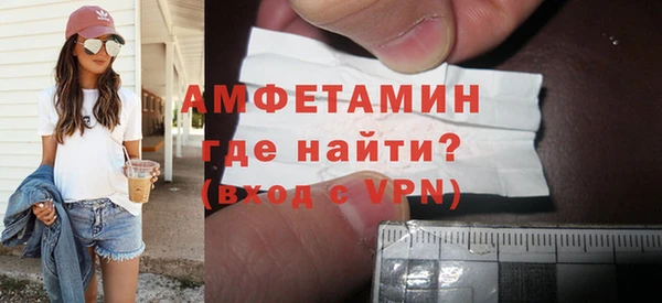 MDMA Покров