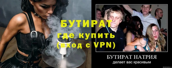 MDMA Покров