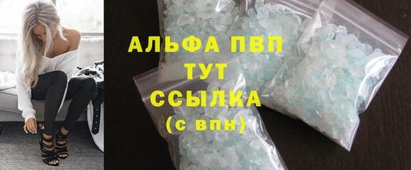 MDMA Покров