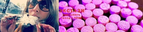 тгк Покачи