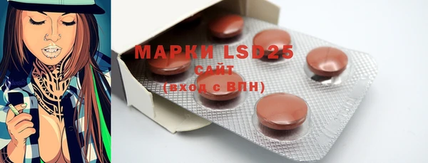 MDMA Покров
