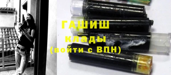 мдпв Данков