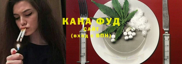 спиды Покровск