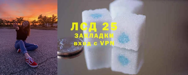 mdma Зеленокумск