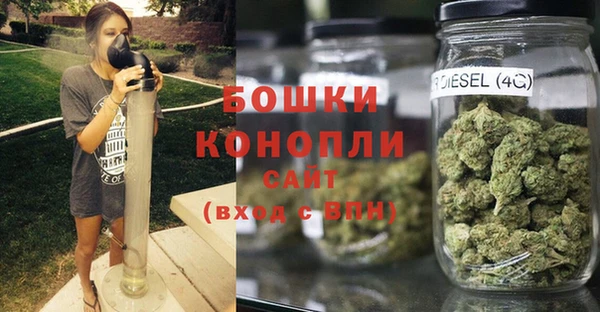 спиды Покровск
