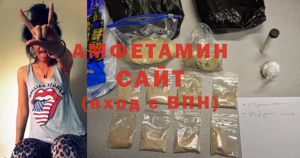 MDMA Покров