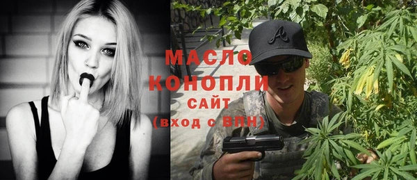 MDMA Покров