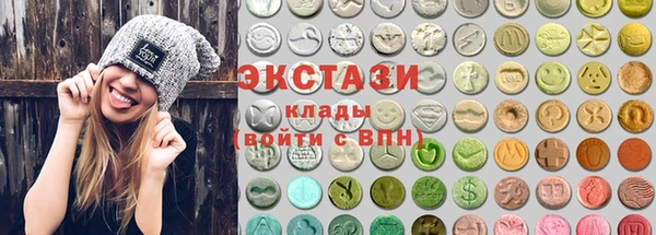 индика Ленинградская
