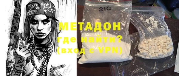 тгк Покачи