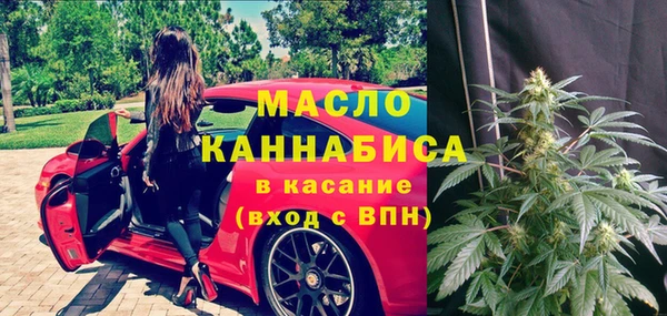 тгк Покачи