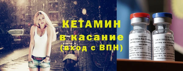 спиды Покровск