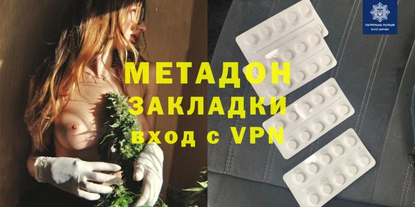 тгк Покачи