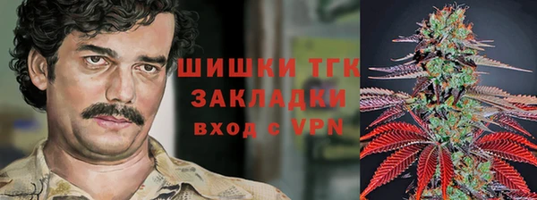 тгк Покачи