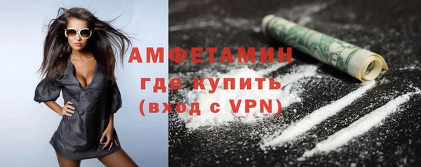 MDMA Покров