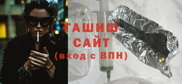 спиды Покровск