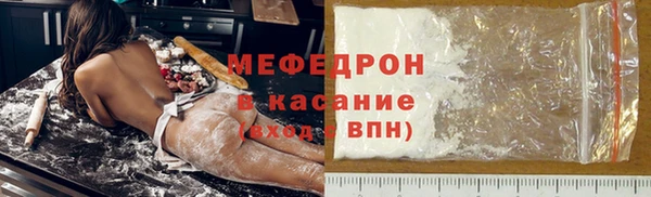 mdma Зеленокумск