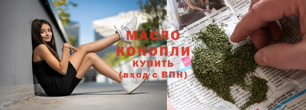 MDMA Покров
